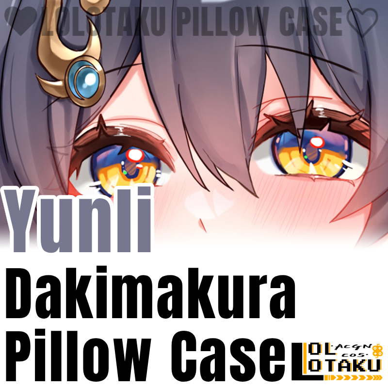Home Decor Accessories - ปลอกหมอนกอด Yunli Dakimakura Honkai Star Rail