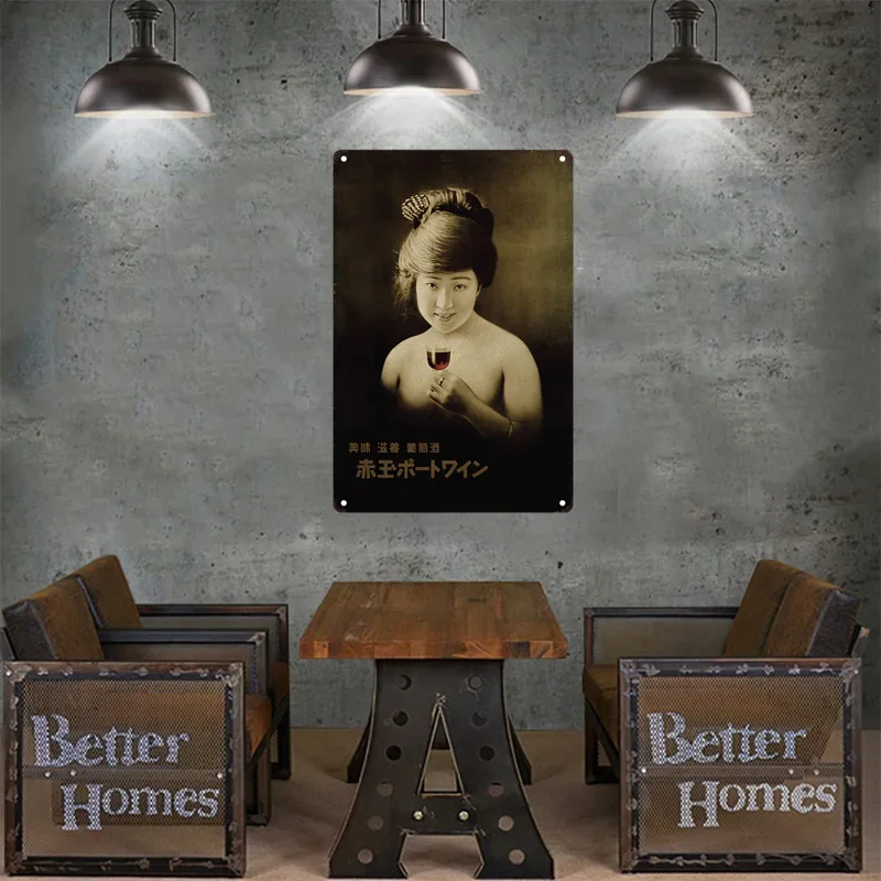 ป้ายดีบุกสไตล์ญี่ปุ่น Vintage  - Home Decor Japanese บทวิจารณ์และราคา