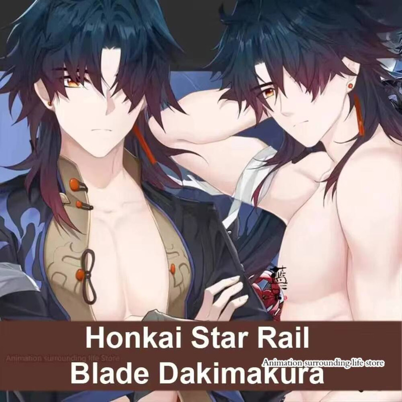 Dakimakura Honkai Star Rail ใบ - Home Decor Accessories บทวิจารณ์และราคา