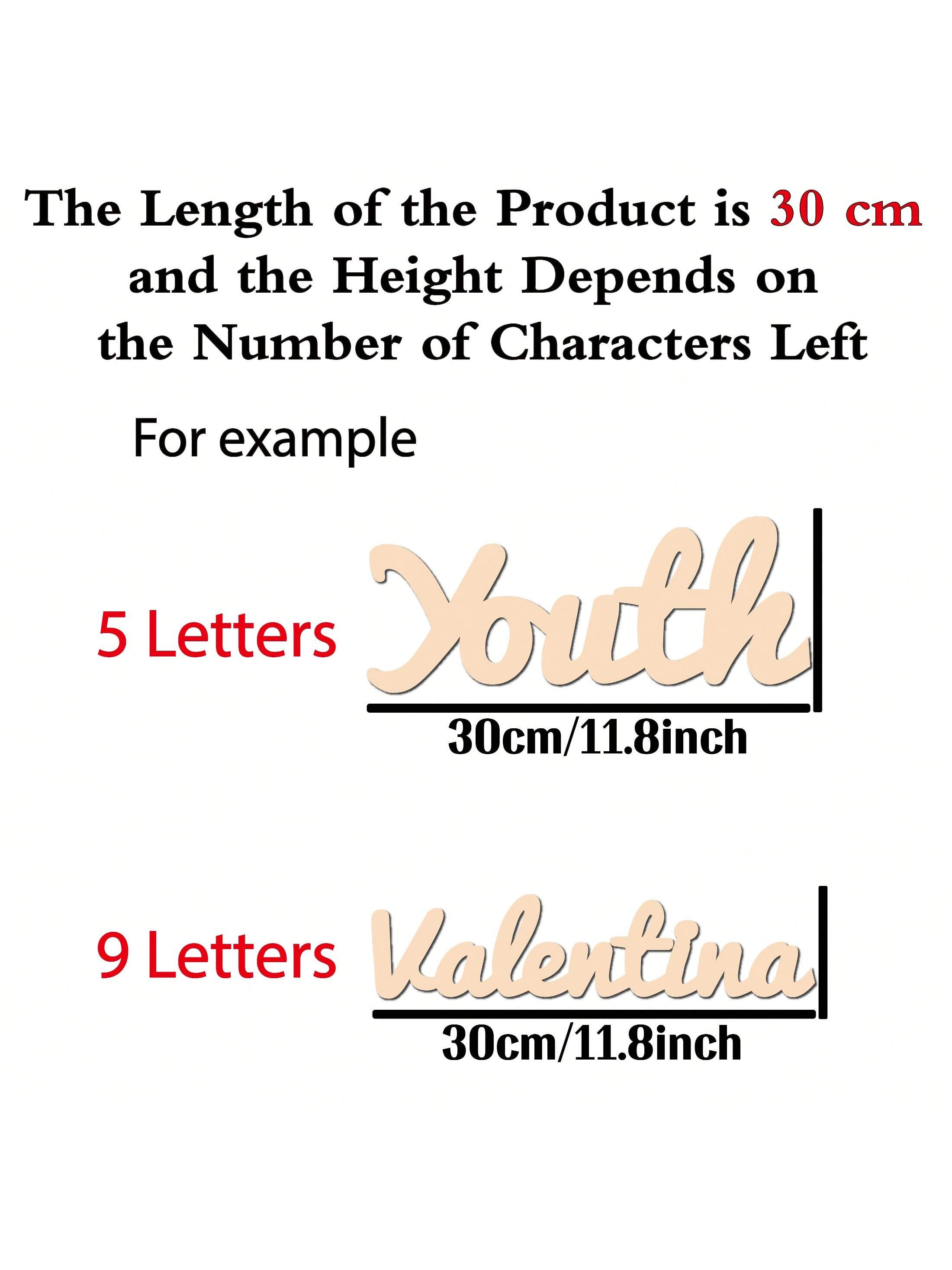 ป้ายไม้สลักลายอีม่าแสนน่ารัก 1 - Wooden Letter Sign บทวิจารณ์และราคา