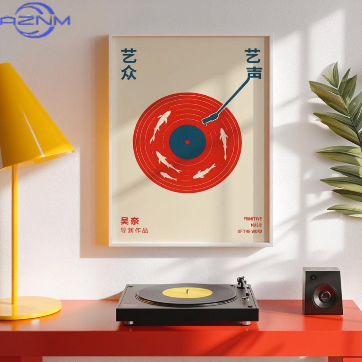 โปสเตอร์พิมพ์ลายแผ่นเสียงเพลงญ - Home Decor Japanese บทวิจารณ์และราคา
