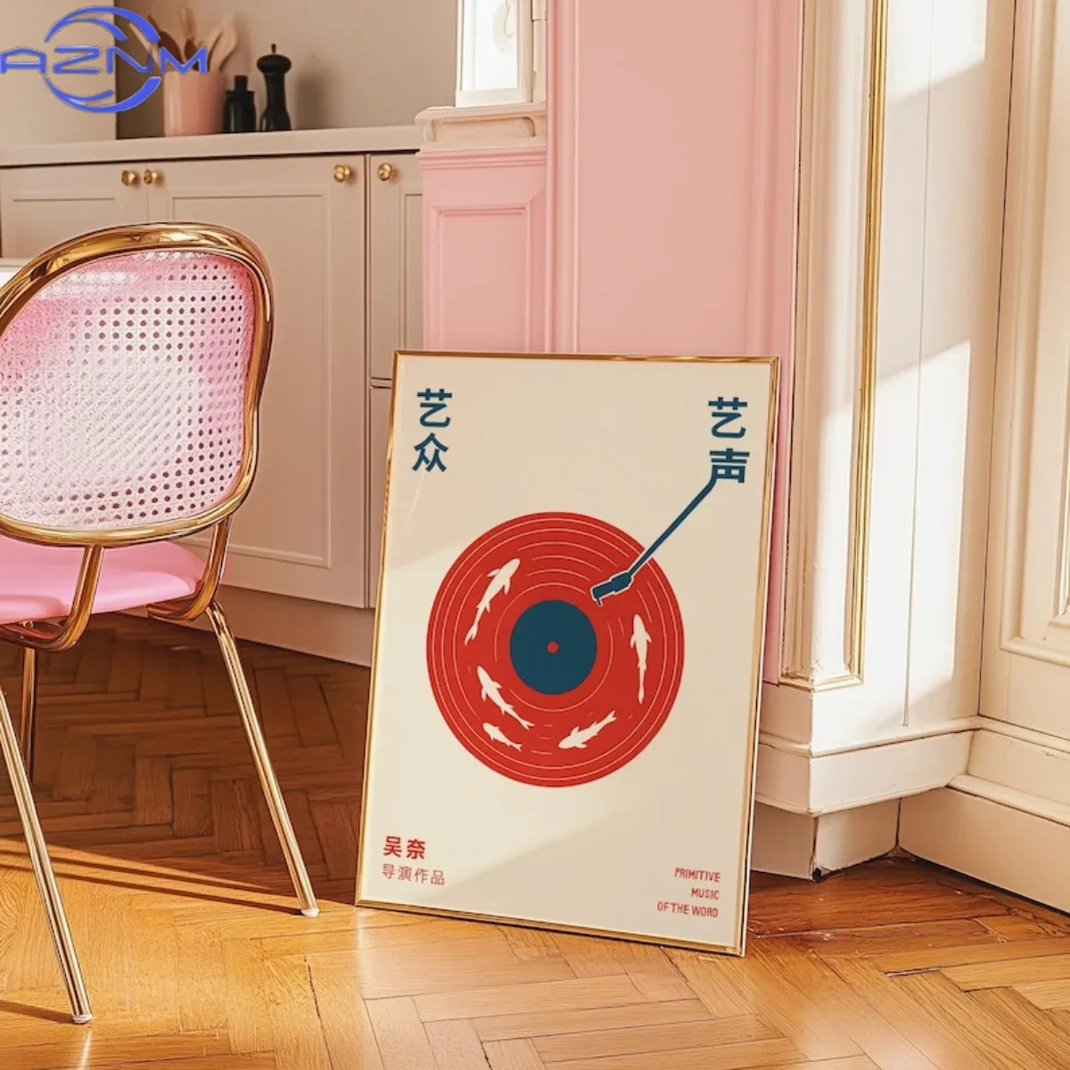โปสเตอร์พิมพ์ลายแผ่นเสียงเพลงญ - Home Decor Japanese บทวิจารณ์และราคา