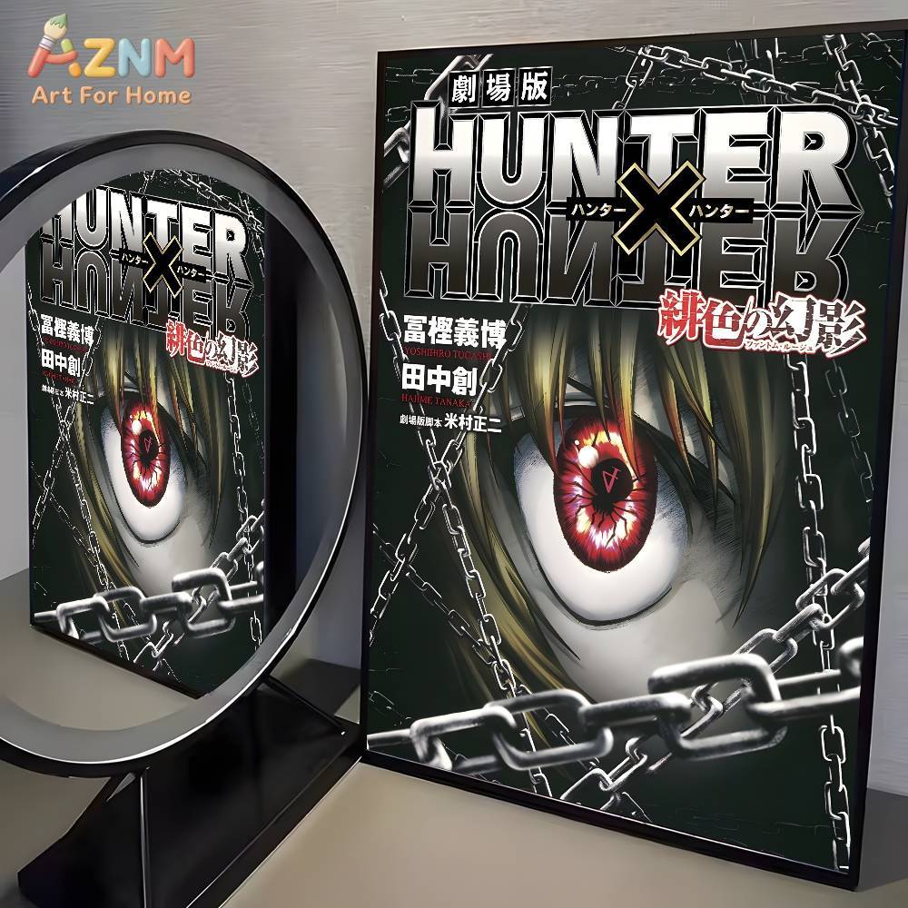 โปสเตอร์อนิเมะญี่ปุ่น Hunter X - Home Decor Japanese บทวิจารณ์และราคา