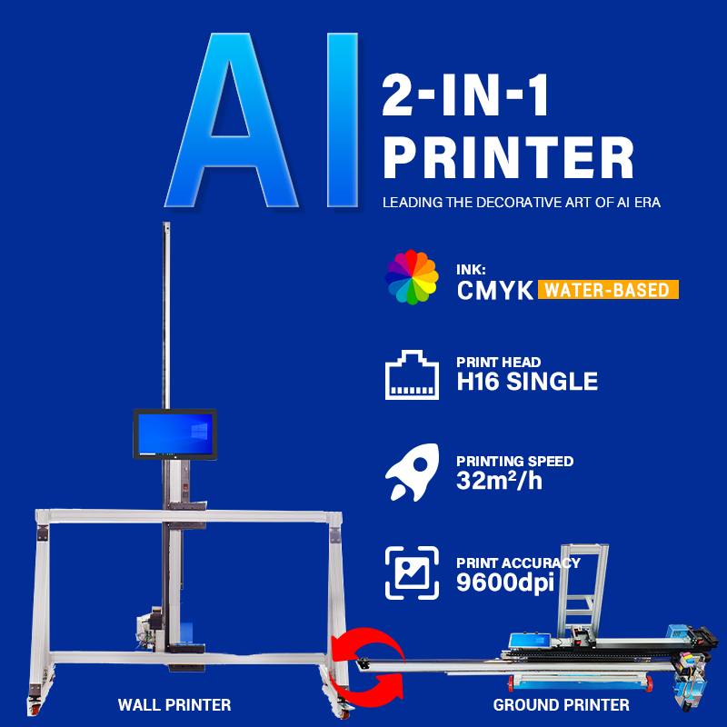 เครื่องพิมพ์ผนังและพื้นอัตโนมั - Home Decor Ai บทวิจารณ์และราคา