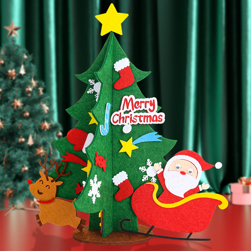 ของตกแต่งคริสต์มาส ต้นคริสต์มา - Home Decor Xmas Gifts บทวิจารณ์และราคา