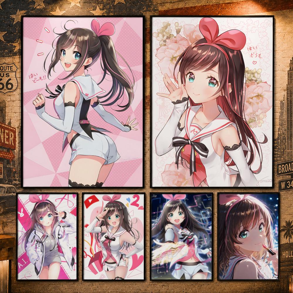 ไอดอลเสมือนจริงเค-คิซึนะ เออไอ - Home Decor Ai บทวิจารณ์และราคา