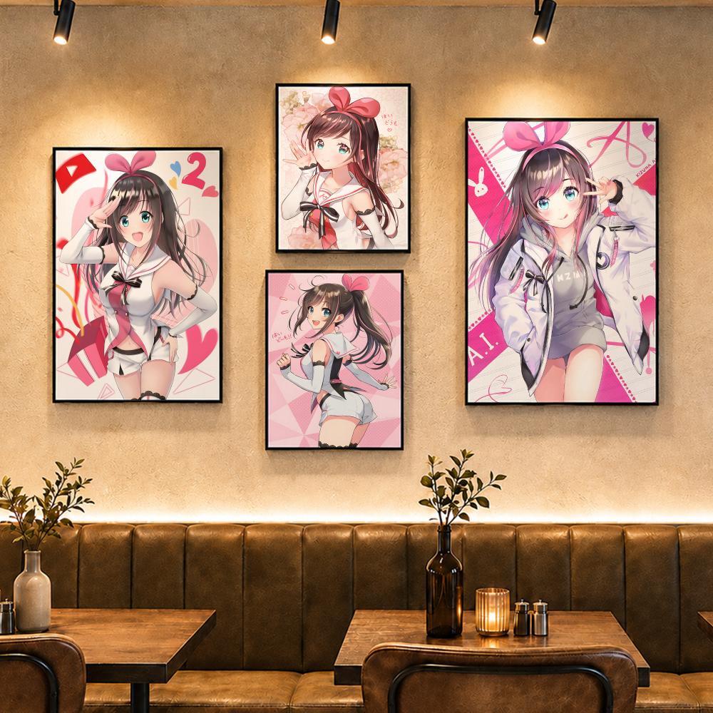 ไอดอลเสมือนจริงเค-คิซึนะ เออไอ - Home Decor Ai บทวิจารณ์และราคา
