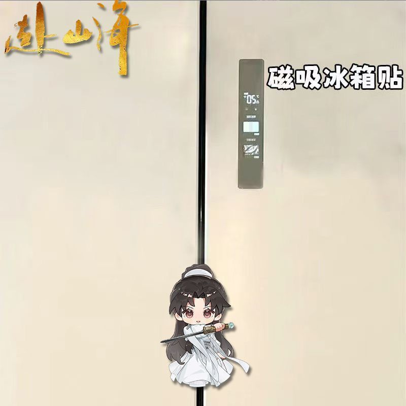 อะคริลิคแม่เหล็กติดตู้เย็นลายก - Home Decor Accessories บทวิจารณ์และราคา